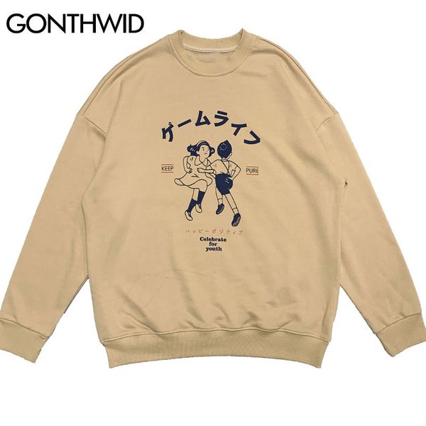 

harajuku keep pure kids print толстовки толстовки streetwear 2020 мужчины hip hop повседневная пуловеры толстовки топы outwear, Black