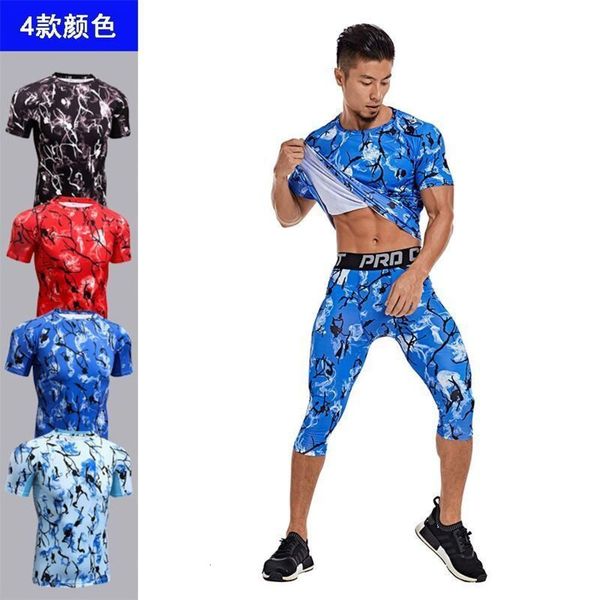 

fitness men's printed new suit autumn pro sports quick dry tight short sleeve shorts, Gray