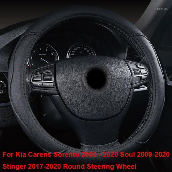 

for kia carens sorento 2002- 2020 soul 2009-2020 stinger 2020-2020 round steering wheel car steering wheel cover car accessories1