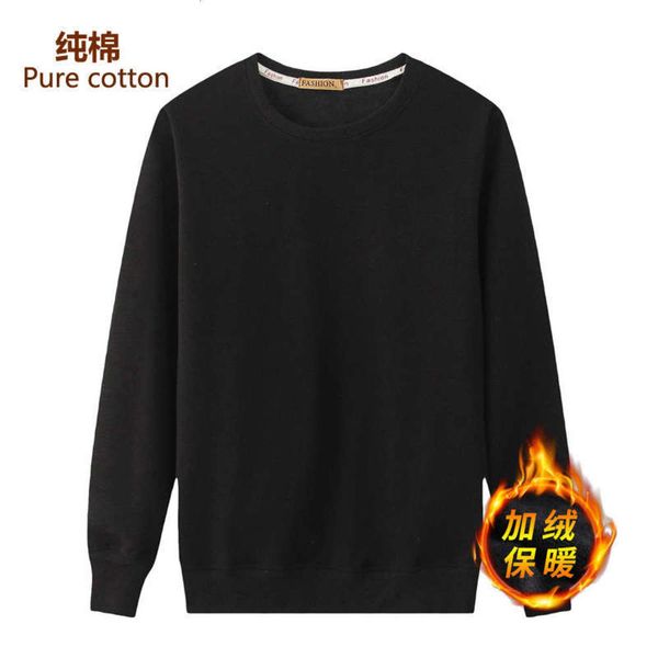 

cotton autumn plush and men's winter pure solid color versatile sports pullover round neck wear warm sweater, Gray