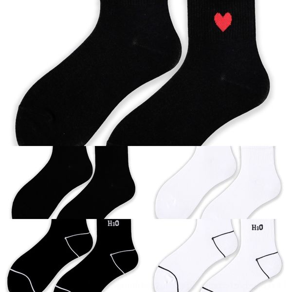 

children's middle tube wave point black cotton and socksand white series love stripe combination cotton socks women's socks fp6si