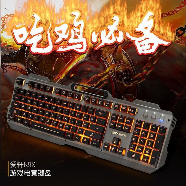 

keyboard mouse combos emxam k9x really machinery handfeel wired deskpc and game add-office peripherals1