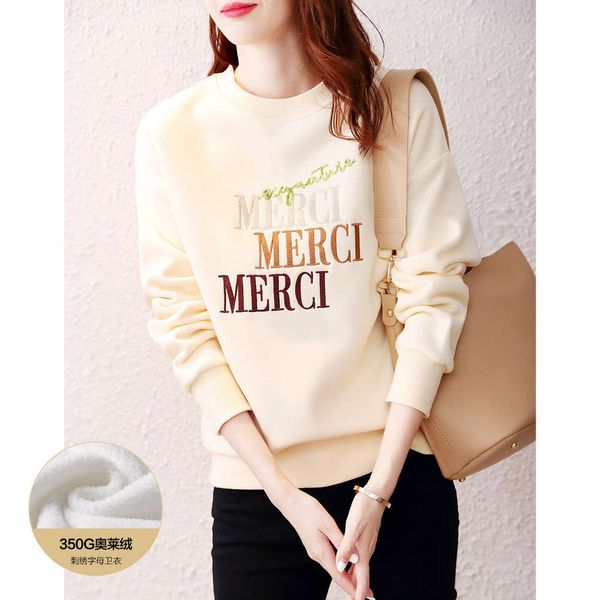 

h sweater women's autumn winter new 2020 hoodless fashion korean loose small coatvip1q, Black