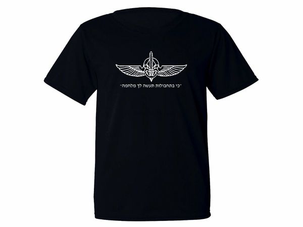 

israel army idf ops sayeret duvdevan sweat proof polyester workout black t-shirt sport hooded sweatshirt hoodie