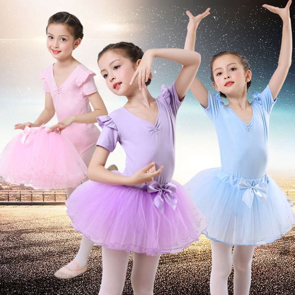

ballet skirt practice children's short sve girl's dance drs summer, Blue