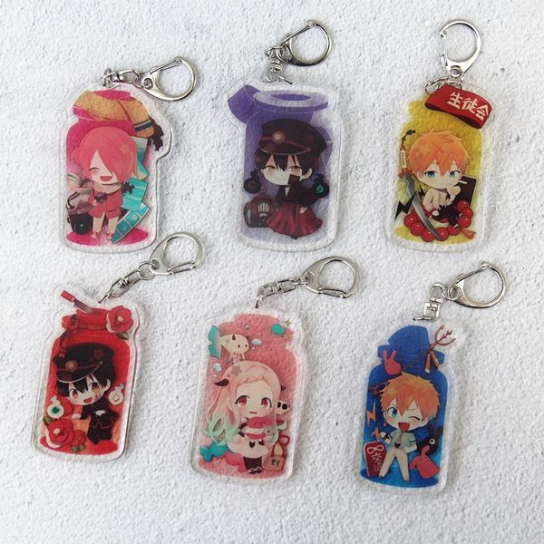 

1pc anime toilet-bound hanako-kun nene yashiro cartoon printed acrylic keychain pendant cosplay prop decor keyring boy girl gift, Silver