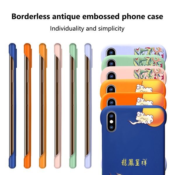 

fashion borderless phone case for iphone 12 11 pro x x xr xs max chinese style embossed phone case tpu shockproof fitted case