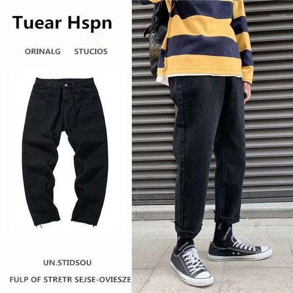 

denim jeans men spring autumn new arrival casual men's jeans loose straight leg pants1, Blue