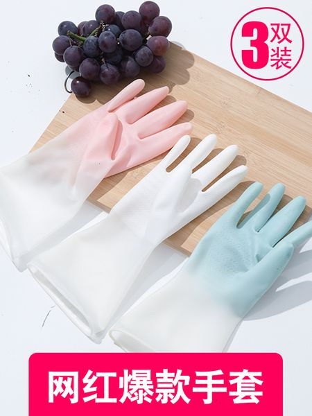 

dishwashing and winter thickened gloves kitchen durable in