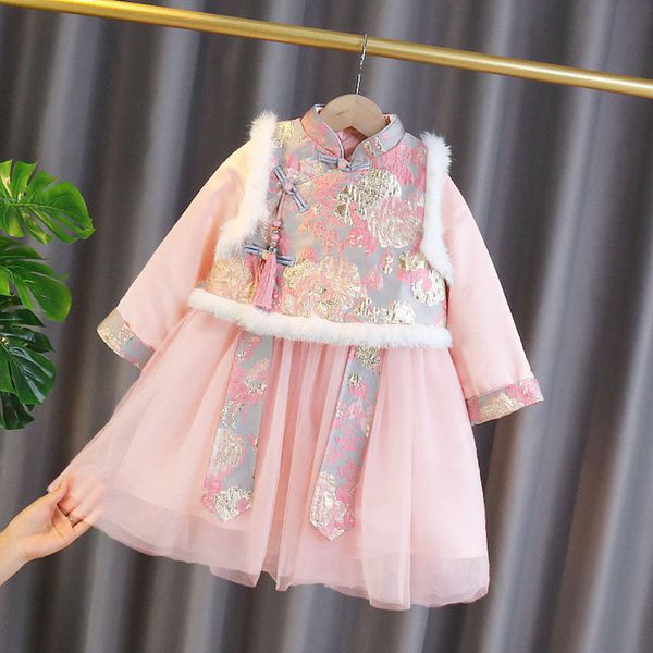 

winter drs 2020 girls' new children's hanfu princs gauze skirt suit, Red;yellow