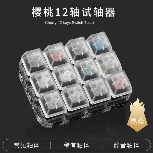 

switch tester cherry mx kailh switches black red brown blue 4 6 8 9 12 key translucent keycaps mechanical keyboard tester