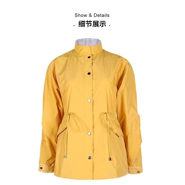 

women's windbreaker with graffiti and waistband 201102, Tan;black