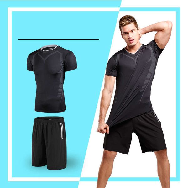 

summer new fitness tights men's sports short sleeve set night running reflective shorts quick drying elastic clothes, Gray