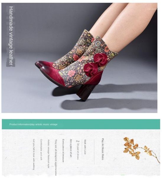 

boots socofy women retro printed metal buckle genuine leather zipper ankle ladies shoes botines mujer 20211, Black