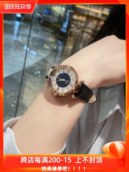 

starry sky with diamond, watch full of luxury, women's watch, simple temperament, atmosphere, red ins style lady
