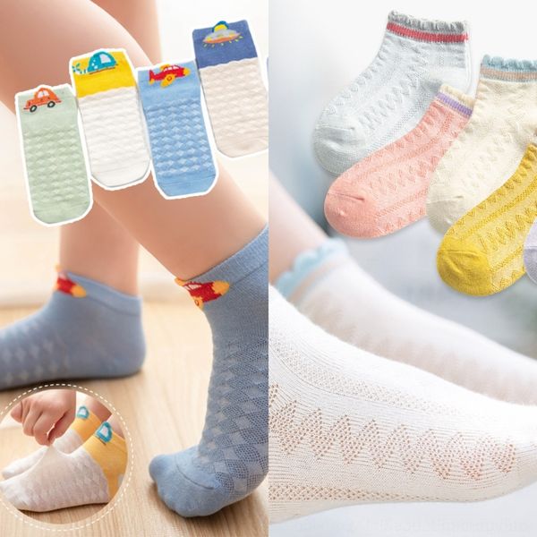 

0brsz autumn shoes winter children's and baby selling children's sports girlsmesh breathable socks boat cartoon boysand hollow-out, Black