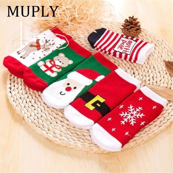 

1 pair cotton spring winter autumn baby girls boys kids socks children striped terry snowflake elk santa claus christmas bear y201009, Pink;yellow