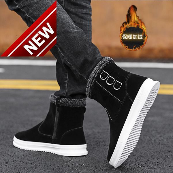 

2021 winter thickened warm shoes men's northeast cotton short korean fashion martin anti-skid snow boots, Black