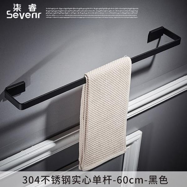 

черный ванной аппаратная набор принадлежностей ванной полки ванна toilrt держатель щетки из нержавеющей стали настенные porte савон yxlsod x