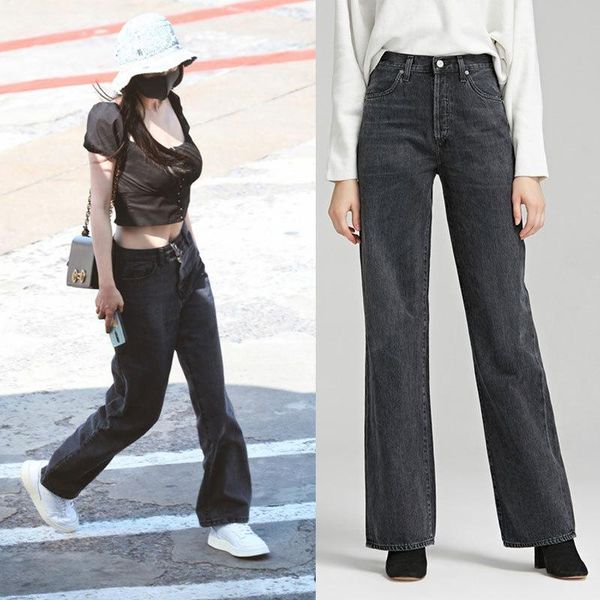 

women wide-leg jeans high waist loose early autumn new casual denim long pants, Blue