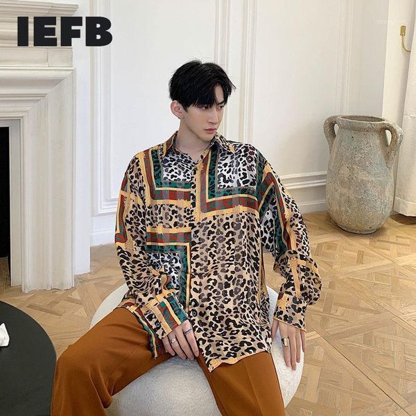 

iefb /men's wear leopard-print patchwork color block long sleeve shirt male's long sleeve oversized loose streetewar 9y27841, White;black