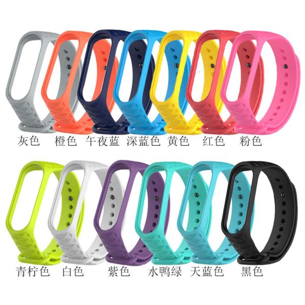 

suitable for 3 strap diamond multi color smart sports bracelet tpu wristbandjk