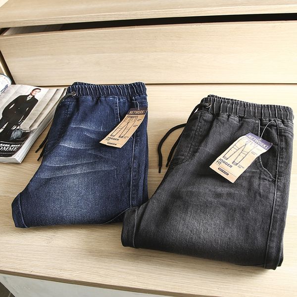 

versatileno one to versatile unmanned pants choose fromthree-dimensional cutting autumn new jogger fit casual corset denim jogging pants for, Blue