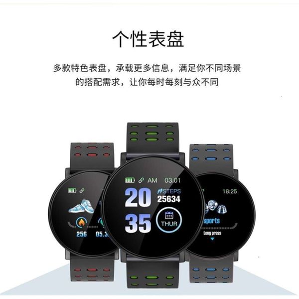 

new 119plus intelligent exercise, step and heart rate bracelet, dual color bandjk