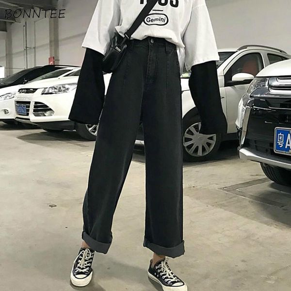 

jeans women solid simple students leisure denim chic harajuku bf wide leg trousers females vintage all-match high waist loose, Blue