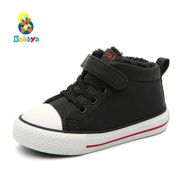 

2020 children's girls cotton-padded baby thickening increase down winter new boys boots casual shoes, Black;red