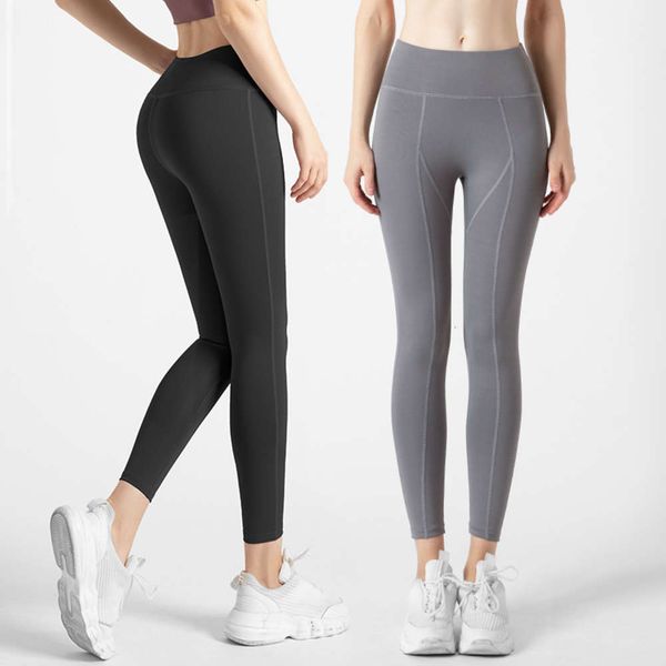 

sports fitness women's tight peach hip yoga pants, Black