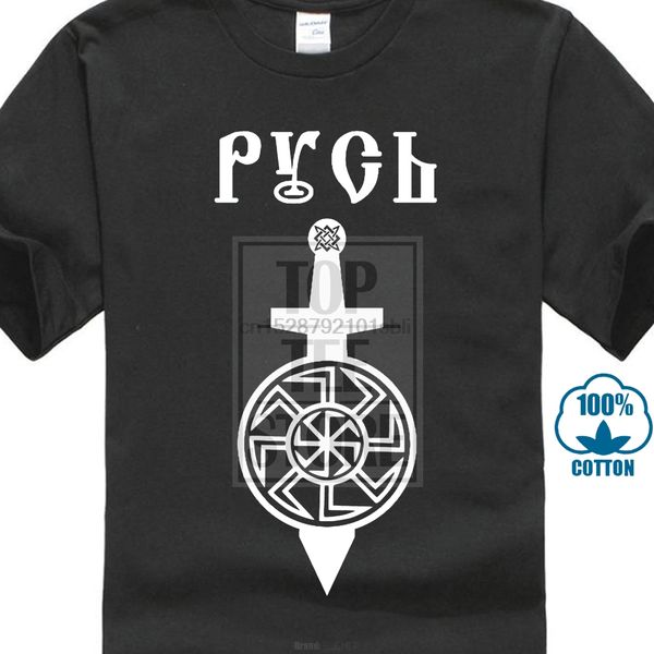 

clavianskie slavic brothers slavs russia belarus jugoslavia czech republi brand style short sleeve funny fashion sweatshirt hoodie t shirt