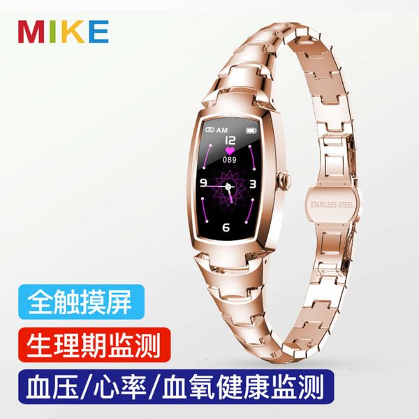

h8 smart bracelet color screen touch heart rate blood prsure monitoring fitns h8pro women's watch ip67jk