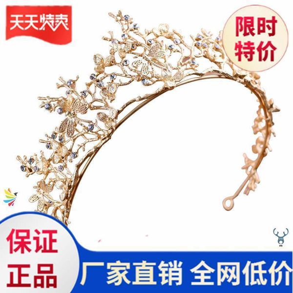 

headdress bride crown princess korean hairdressing show fairy dress queen fan wedding accessories, Silver