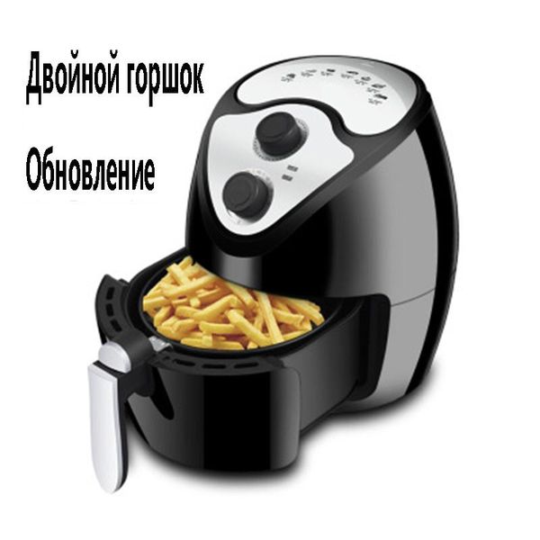 

air fryers fryer home intelligent oil large capacity 4l 1300 wamultifunction electric
