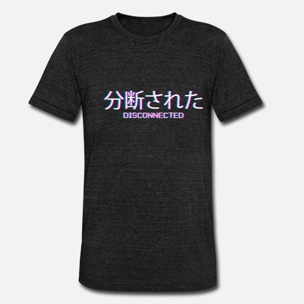 

disconnected japanese vaporwave gamer gift t shirt comic popular summer tracksuit hoodie sweatshirt