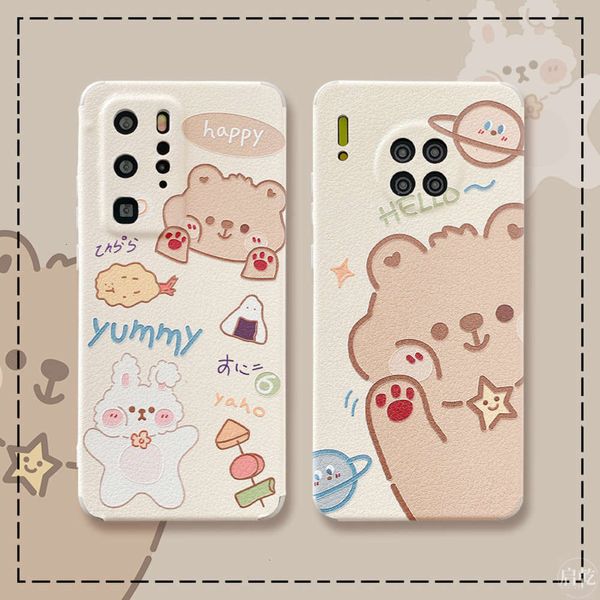 

3it is suitable for huawei p40pro mobile phone case mate30pro hanfeng bear p30 cute cartoon nova7 / 6 / 5 personality creative ins windcf1