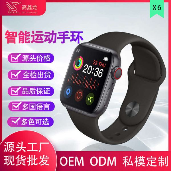 

bluetooth bracelet x6 call heart smart rate and blood pressure monitoring multi function color screen sports watch, Slivery;brown