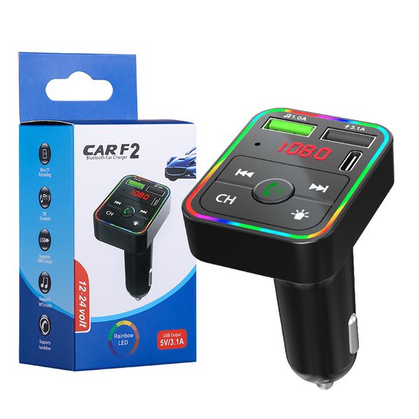 F2 Carica Charger Super Fast Auto con lettore MP3 Stereo Bluetooth e trasmettitore FM con lampada atmosfera colorata ha un pacchetto di vendita al dettaglio