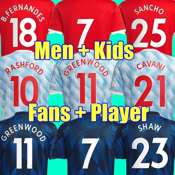 

21 22 sancho soccer jerseys fans player version man bruno fernandes lingard pogba rashford football shirt 2021 2022 men kids kit sets, Black;yellow