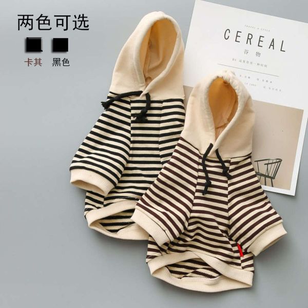 

spring and autumn new terry cotton pet parent child teddy fadou dog cloth