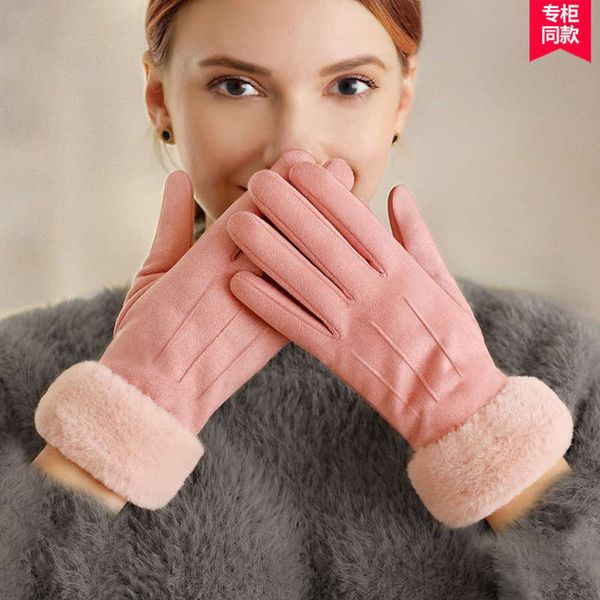 

plush warm women' winter windproof riding gloves driving autumn winter touch screen cold proof gloves, Blue;gray