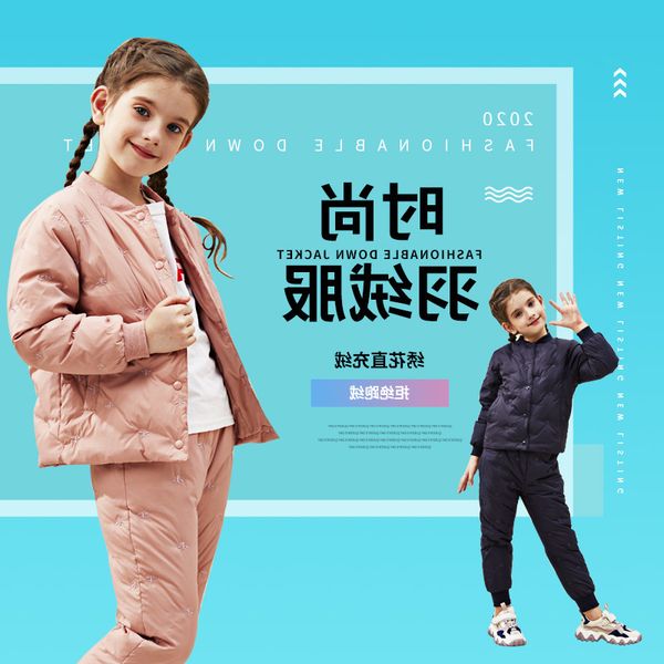 

легкая куртка lbalabala девушки m8boy, в вниз детском наборе куртки, теплые штаны, зимняя одежда 9vip l8, Blue;gray