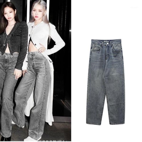 

kpop twice iu seo yea ji rose autumn new loose high waist retro jeans women's streetwear fashion straight wide legs denim pants1, Blue