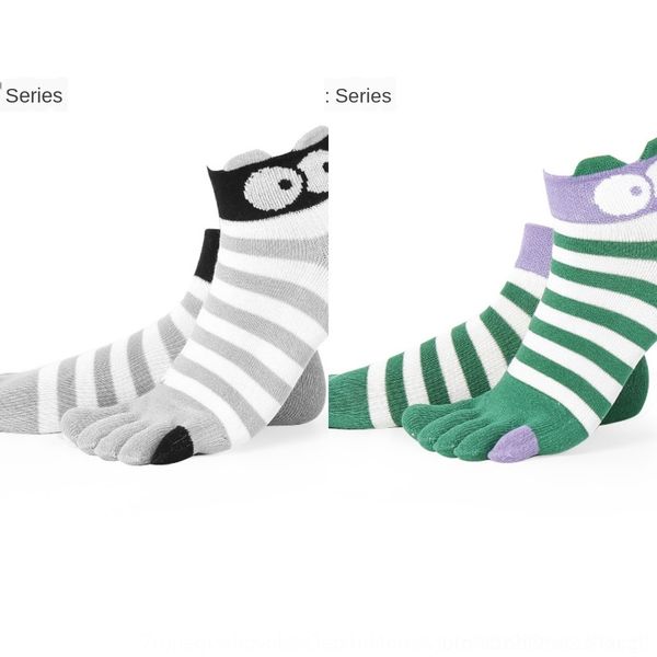 

zig4p пяти пальцев женского теплой зимы среды лодки sockscotton мультфильм socksthick носки милых короткие трубки неглубоко рот невидимых но, Black