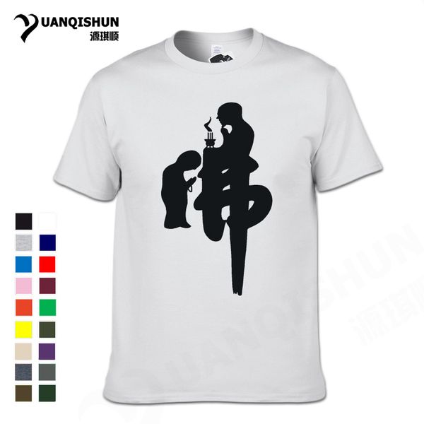

yuanqishun chinese calligraphy sport hooded sweatshirt hoodie
