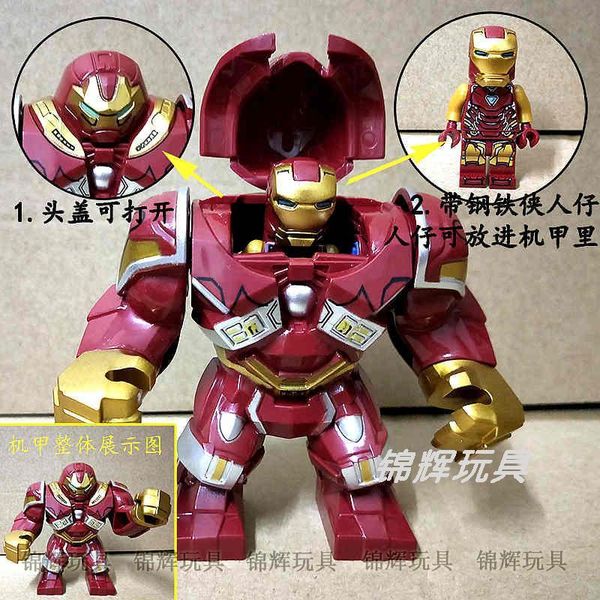 

assemble iron man 3 anti-hulk mech model avengers 4 building block robot boys playing 001