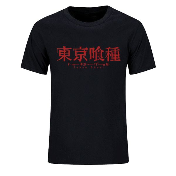 

summer new tokyo ghoul anime short sleeve tshirt fashion tee shirt men japanese cartoon t-shirts sport hooded sweatshirt hoodie