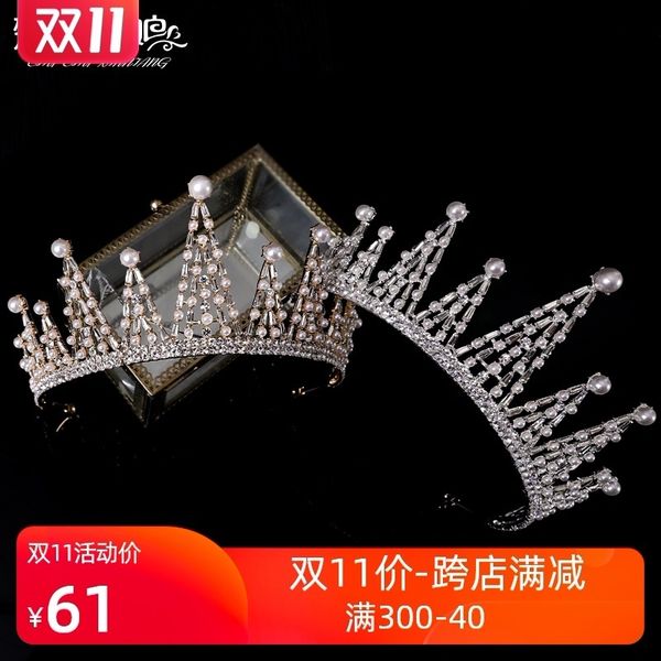 

bridal girl super immortal gift wedding dress accessories 18-year-old crown headdress, Silver