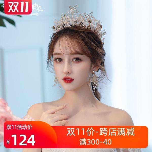 

new rose gold pearl rice beads handmade bridal crown wedding ceremony headdress set, Silver